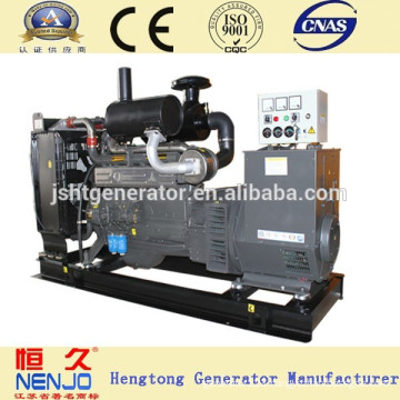 125KVA Diesel Generator Price With Weichai Ricardo